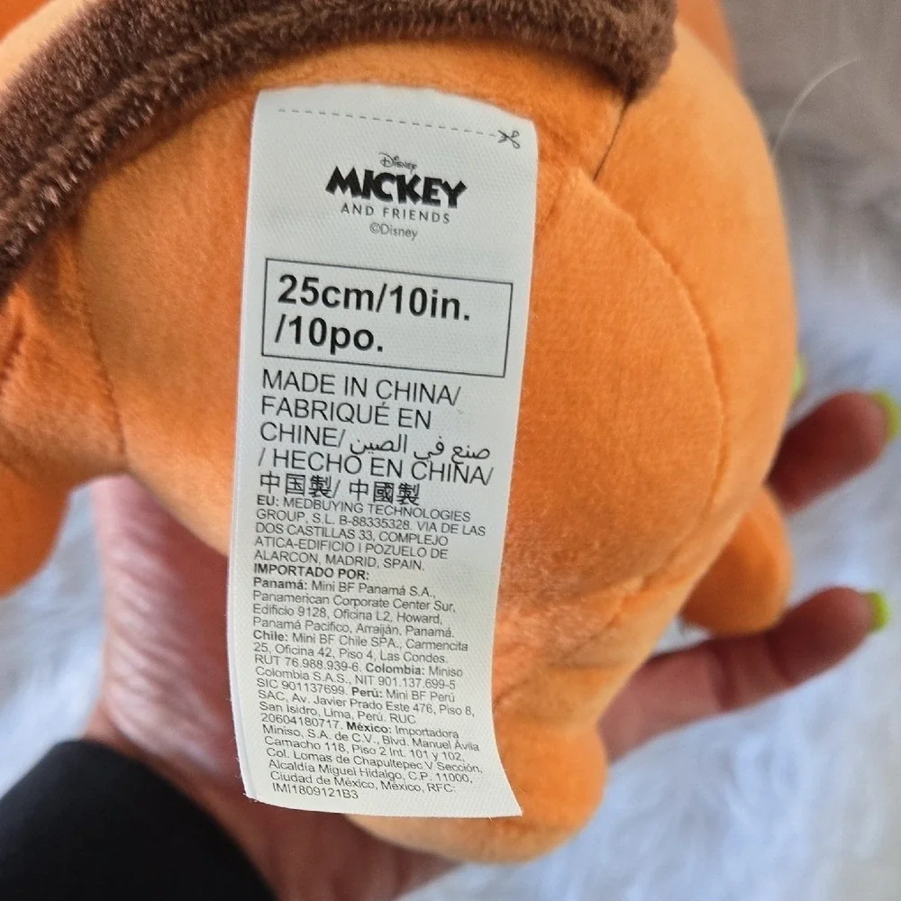 Disney Miniso Mickey Family Plush Set Panda‎ Tiger Costume 10in NWT